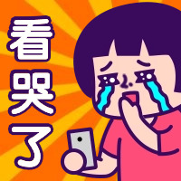 数字经济行业篇——服装店以痛点为韧的数字化转型的破局之道