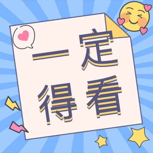 分多多核心竞争力