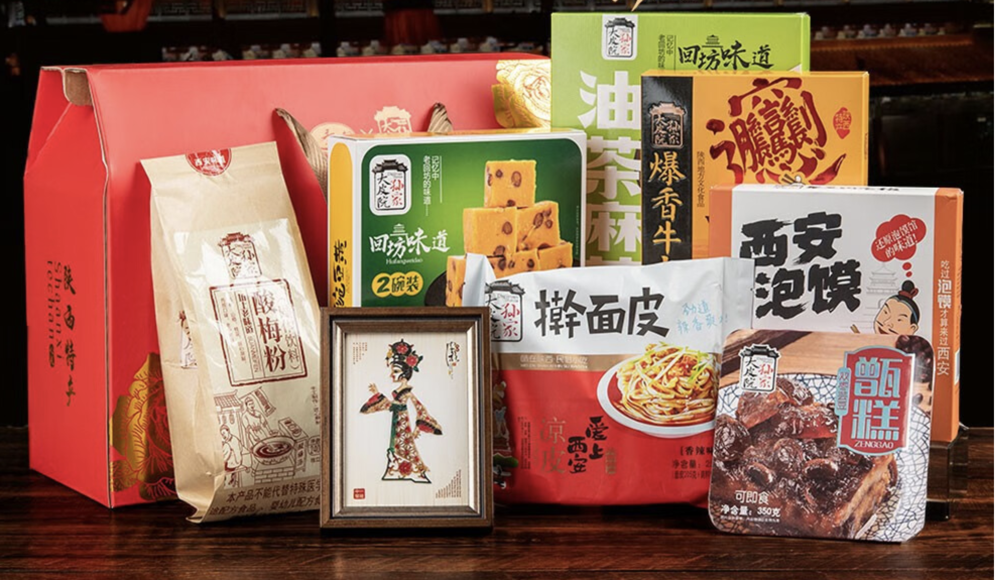 秦吻X大皮院