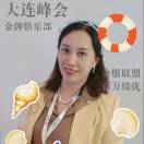 叶恒太平家办康养咨询 13322010089