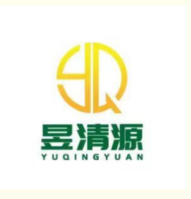 海口昱秀贸易商行