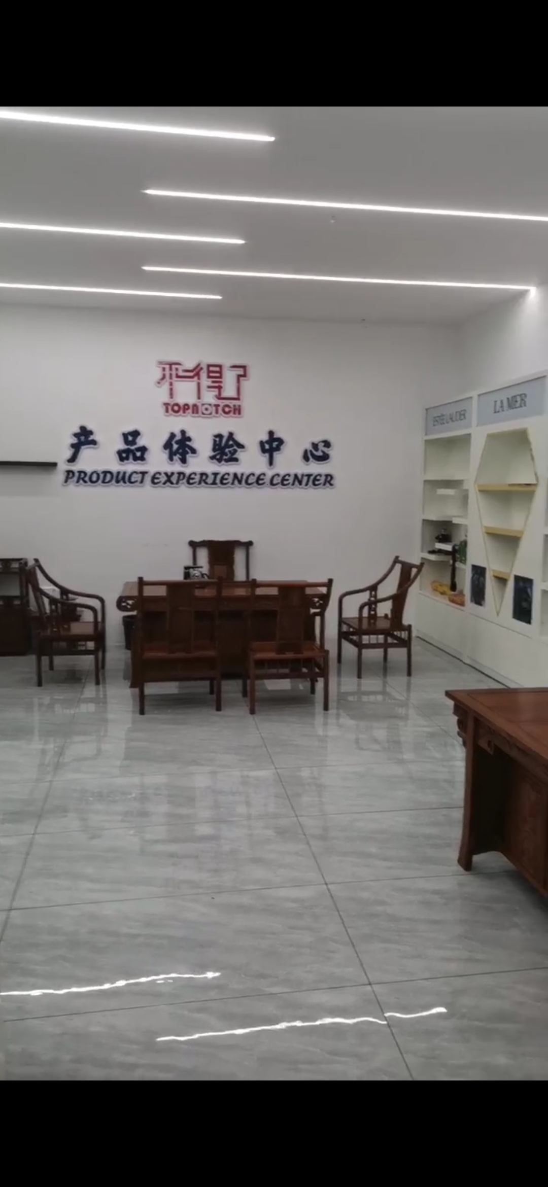 海口美兰福瑞达体验馆