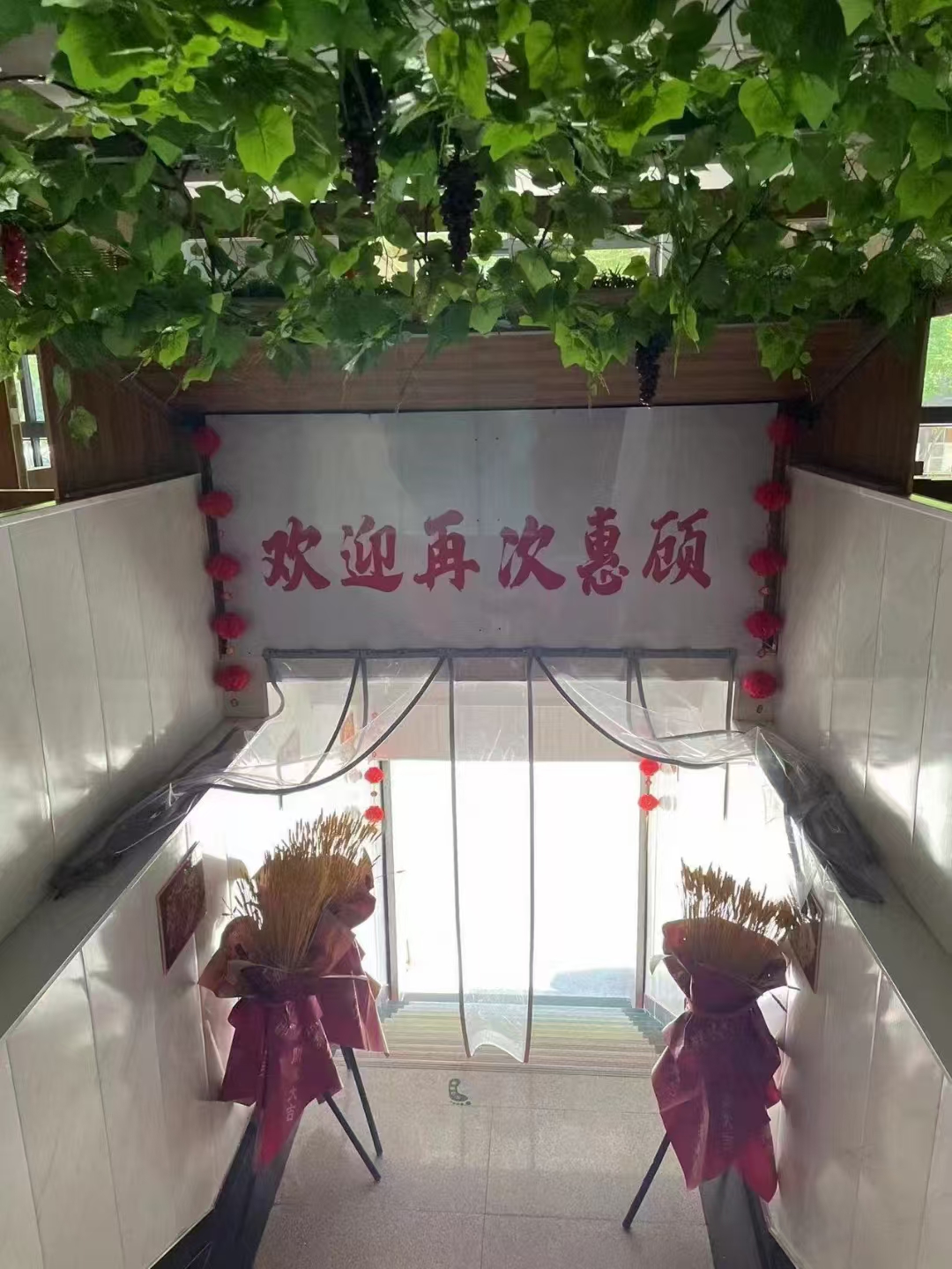 后套铁锅炖 实景图