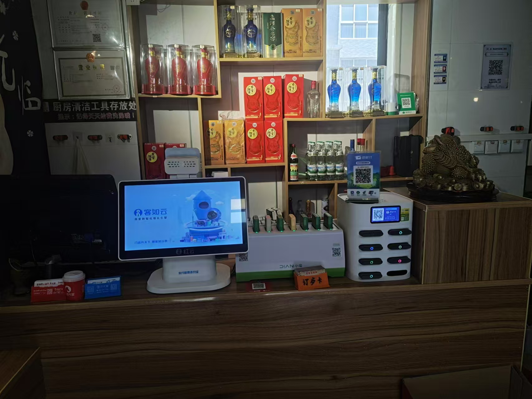 后套铁锅炖 实景图