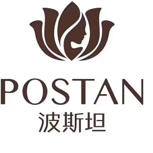 波斯坦头发康养中心
