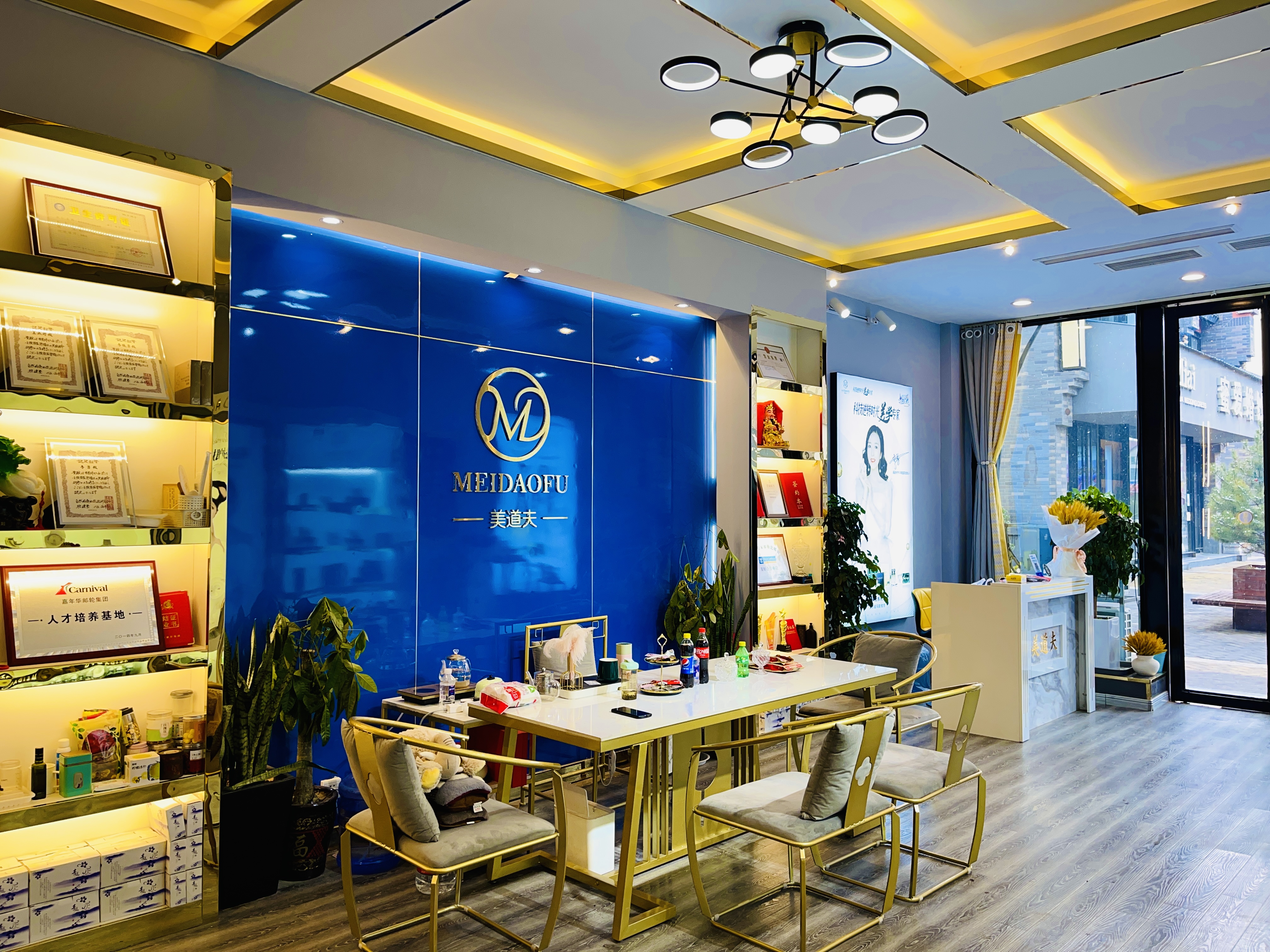 周至美道夫化妆品店 实景图