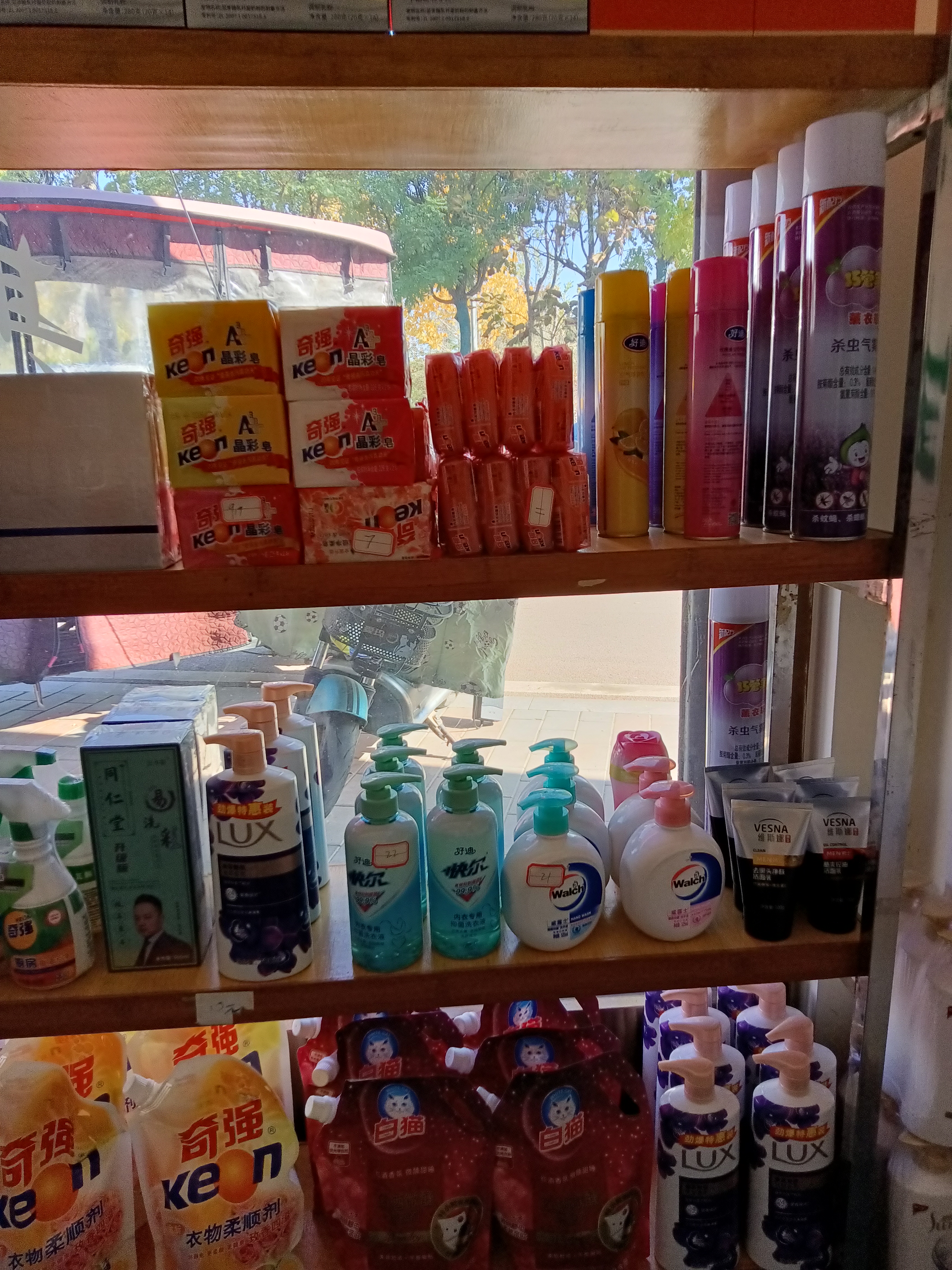 玉丽便利店 实景图