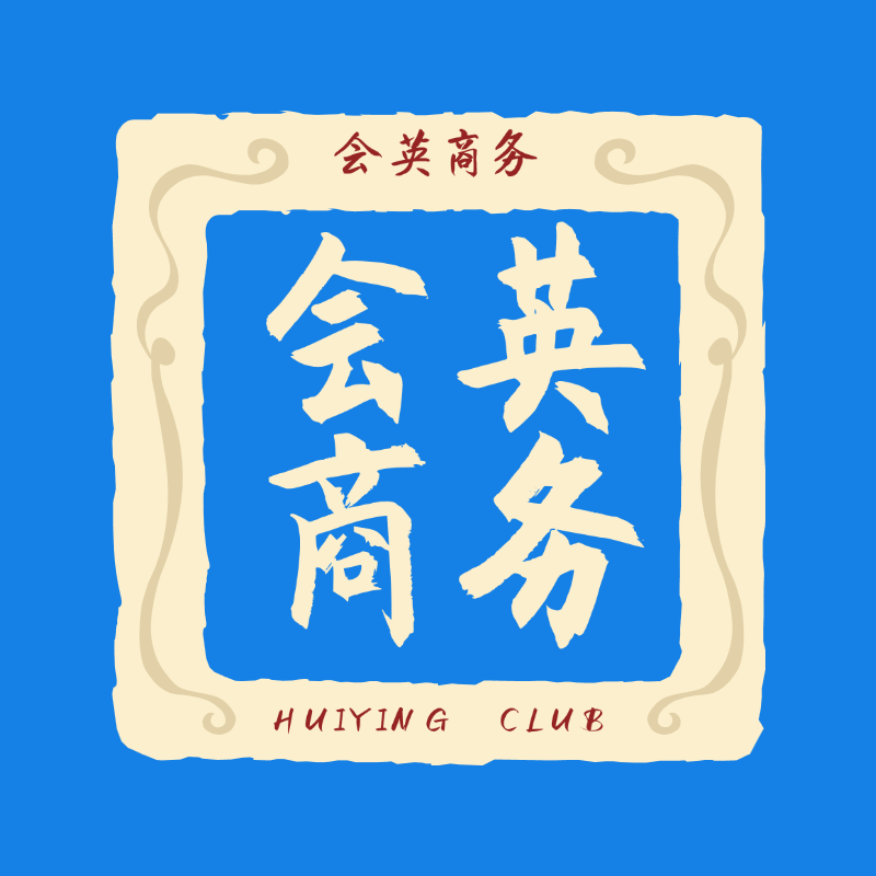 链动2+1详解