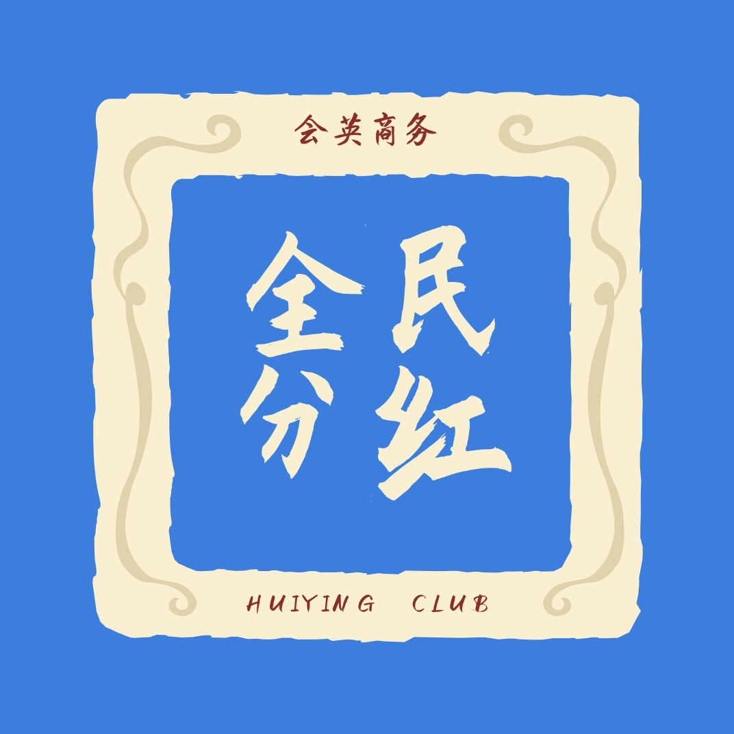服务商签约流程