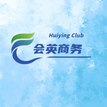 会英商务单商家定制版：商户数字化转型的破局之钥