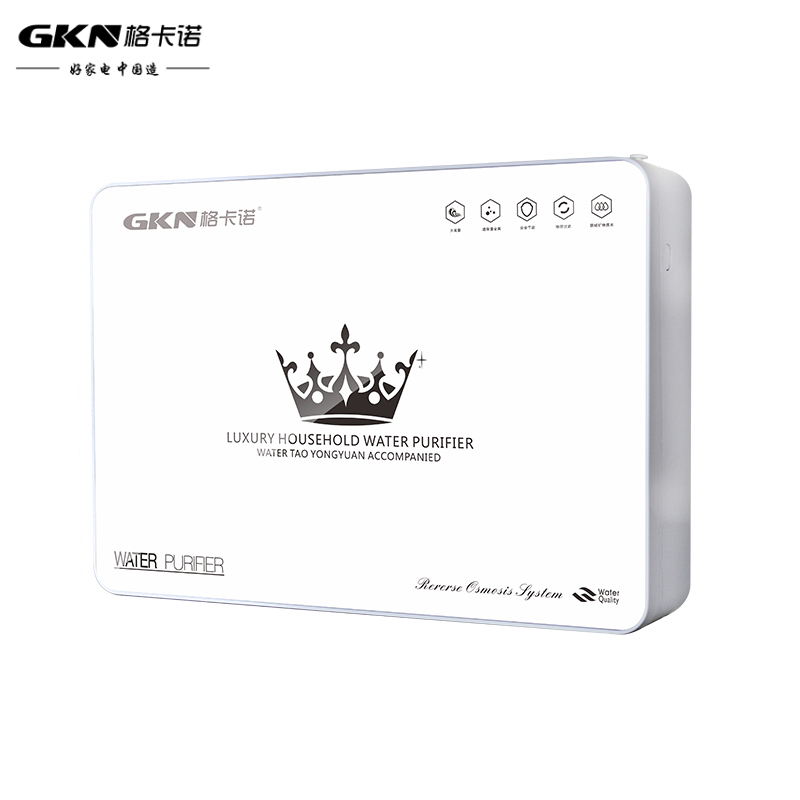 格卡诺六级玉皇冠能量机无废水不插电净水器家用壁挂式超滤净水机GKN-B