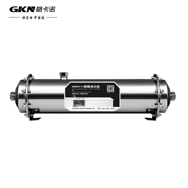 格卡诺净水器厨房家用直饮自来水过滤器不锈钢超滤机GKN-F (厨房1000L)