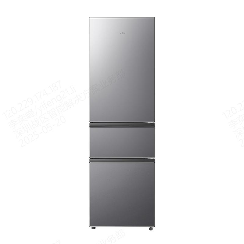 TCL冰箱215升三门三级能效快速制冷家用直冷电冰箱R215S1G-C