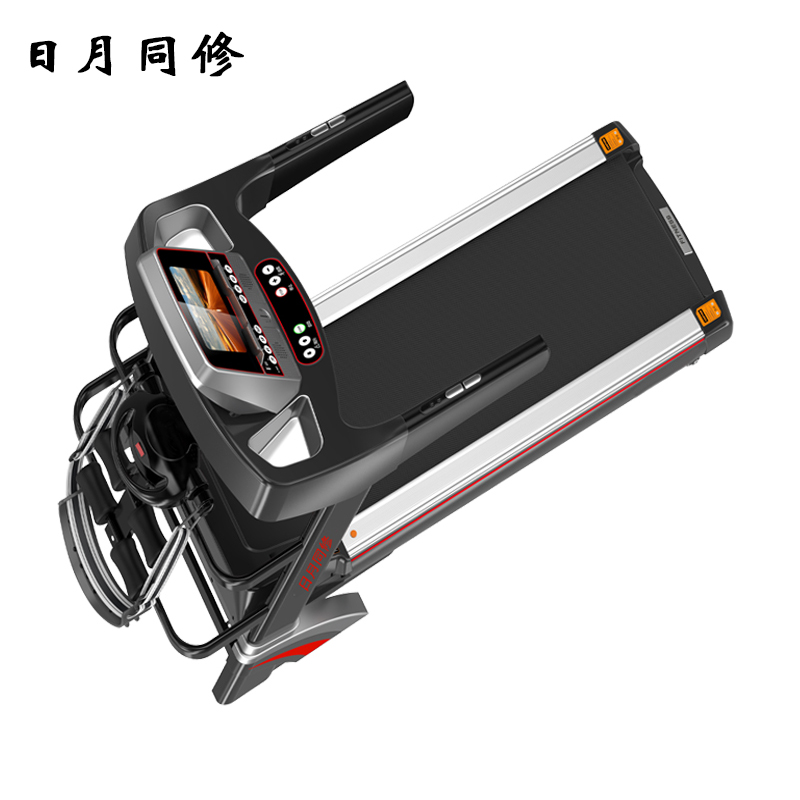 日月同修单功能7寸彩屏免安装大跑步机可wifi播放视频家用多功能可折叠走步机