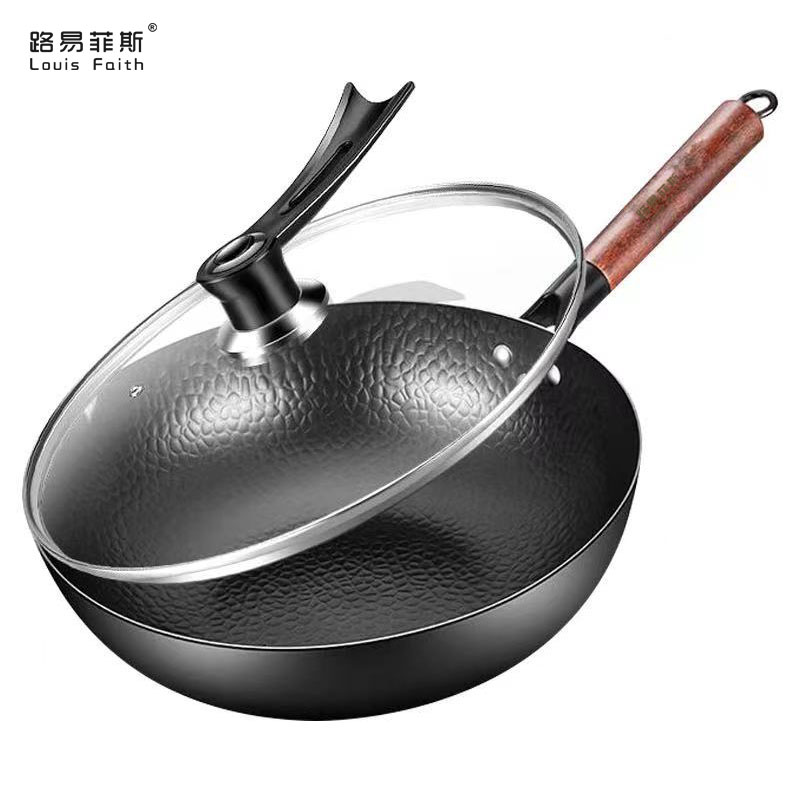 路易菲斯德仕手工锻打铁锅家用不粘无涂层炒菜锅不挑炉灶LYFS-YK1101