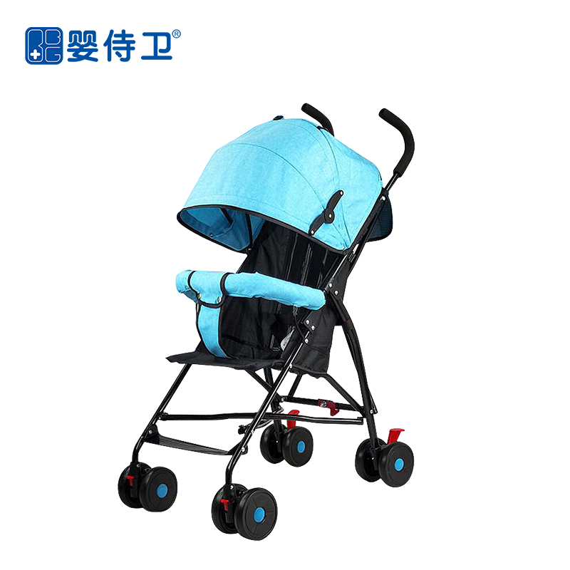 婴侍卫全蓬超轻便携婴儿推车遮阳可折叠伞车旅行儿童宝宝手推车903C-2