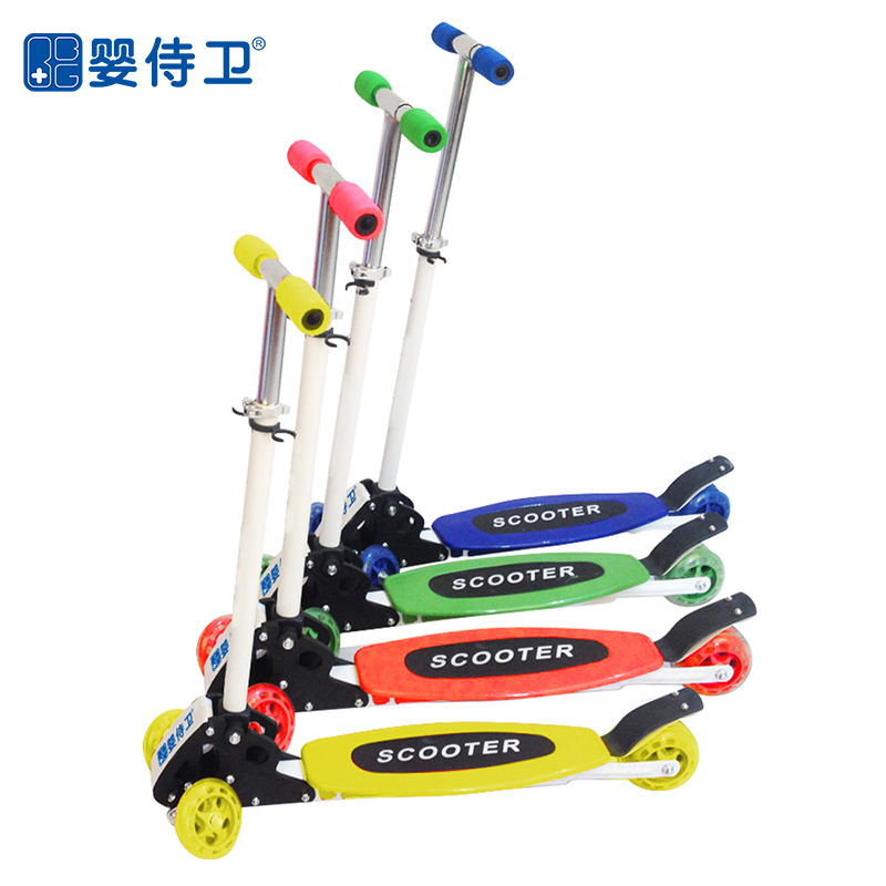 婴侍卫儿童动感金属三轮滑板车可折叠滑行车溜溜车男女宝宝滑滑车5岁以上