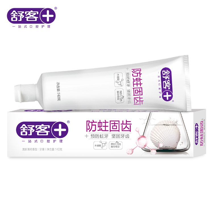 舒客牙膏防蛀固齿薄荷味牙膏含氟去污垢牙膏清新口气