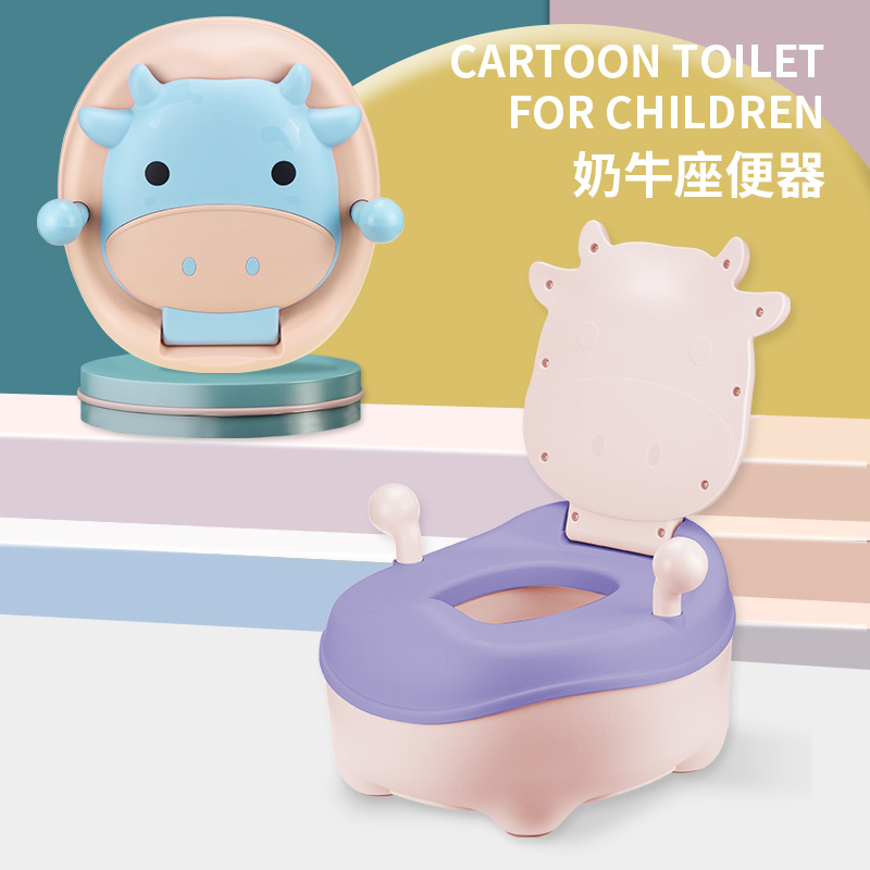 婴侍卫儿童马桶宝宝坐便器婴幼儿专用训练厕所大便桶尿盆凳