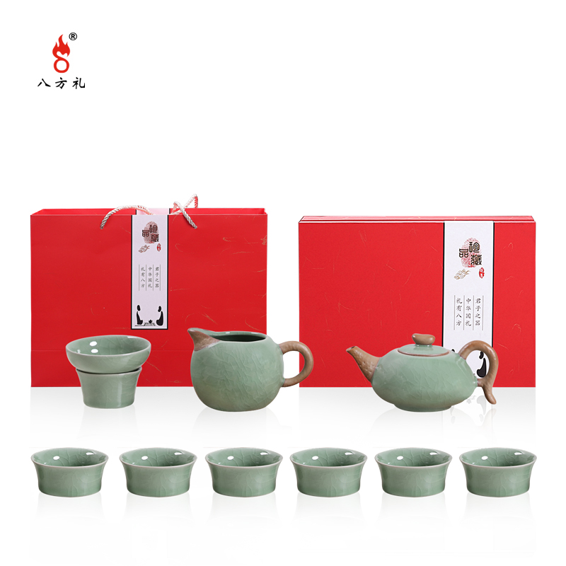 八方礼哥窑和乐融融冰裂10入茶具中式茶壶茶杯礼盒办公泡茶送礼