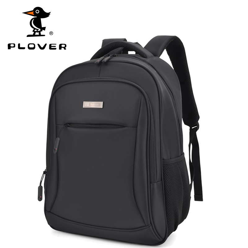 PLOVER香港啄木鸟时尚韩版多功能双肩背包大容量包时尚潮流电脑包GDXXB009-A