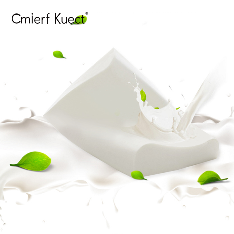  Cmierf Kuect（中国CK）天然记忆枕护颈椎舒适睡眠回弹CK-J1415