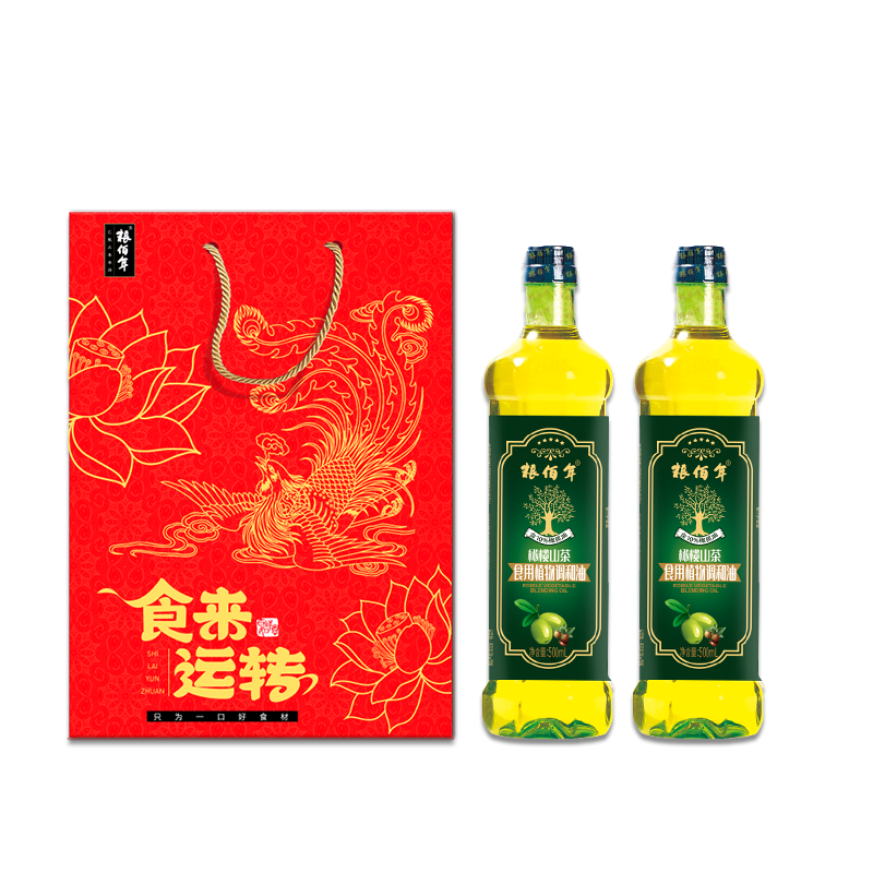粮佰年橄榄山茶调和油减肥减脂煎炒烹炸食用油精品礼盒装送礼家用