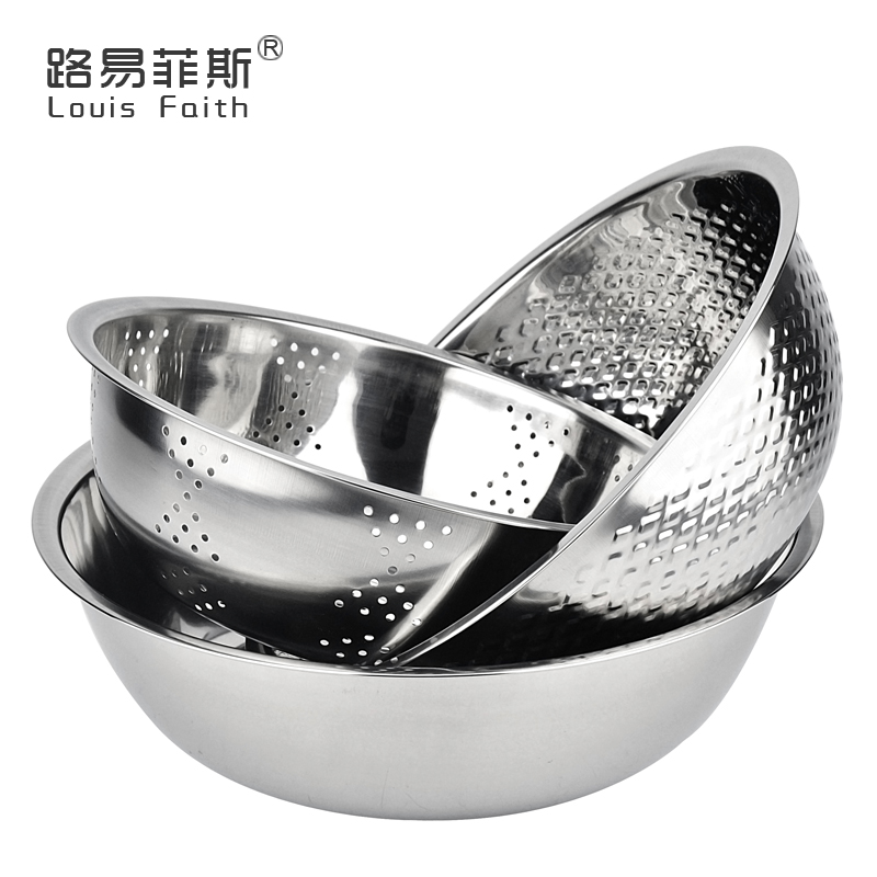 路易菲斯洗菜篮沥水篮不锈钢米筛果蔬盆和面盆厨房三件套家用