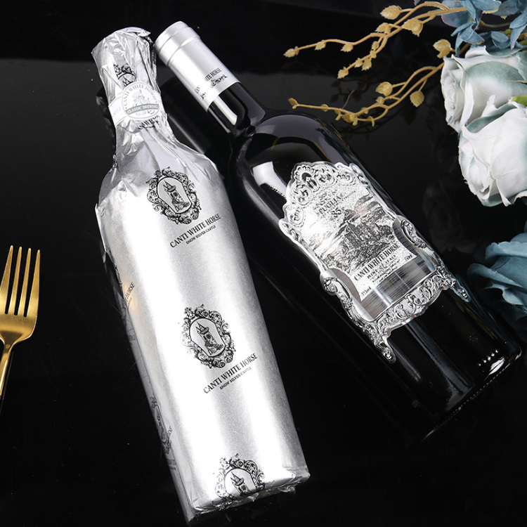 康蒂白马雪银古堡干红葡萄酒750ml*2瓶