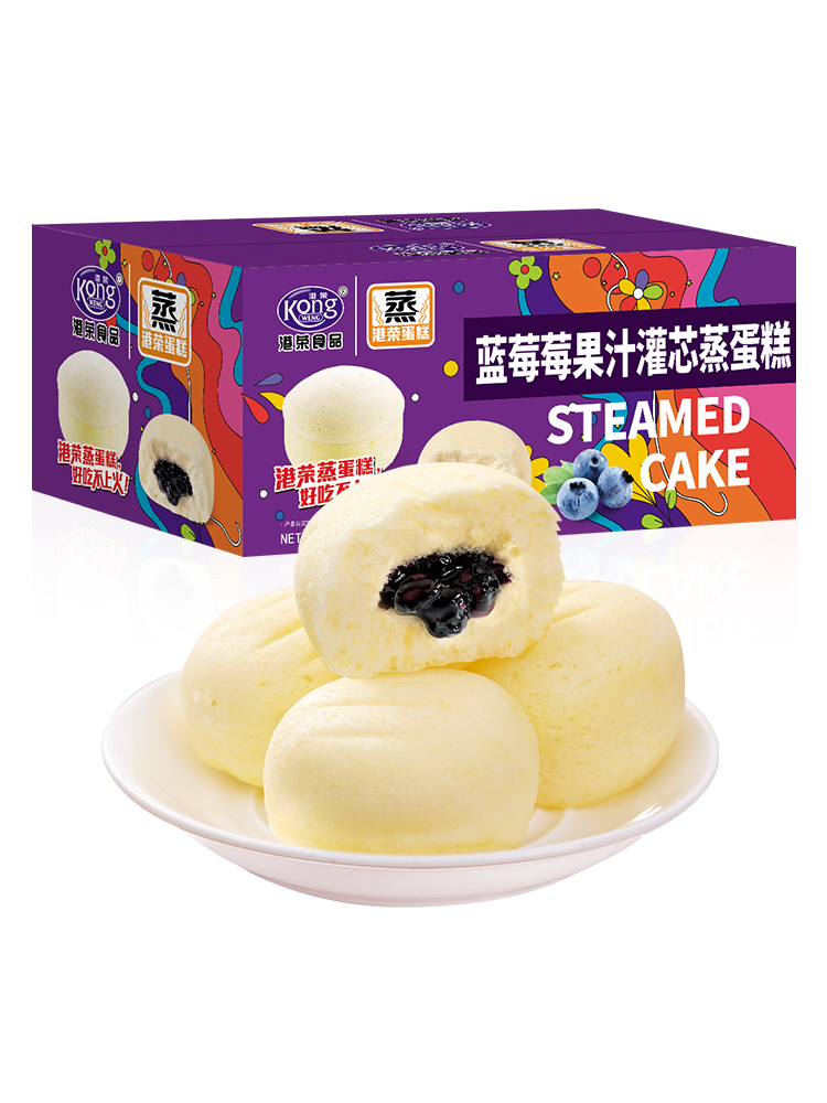 港荣蓝莓蒸蛋糕营养早餐食品撕夹心小蛋糕休闲零食小吃独立包装批发