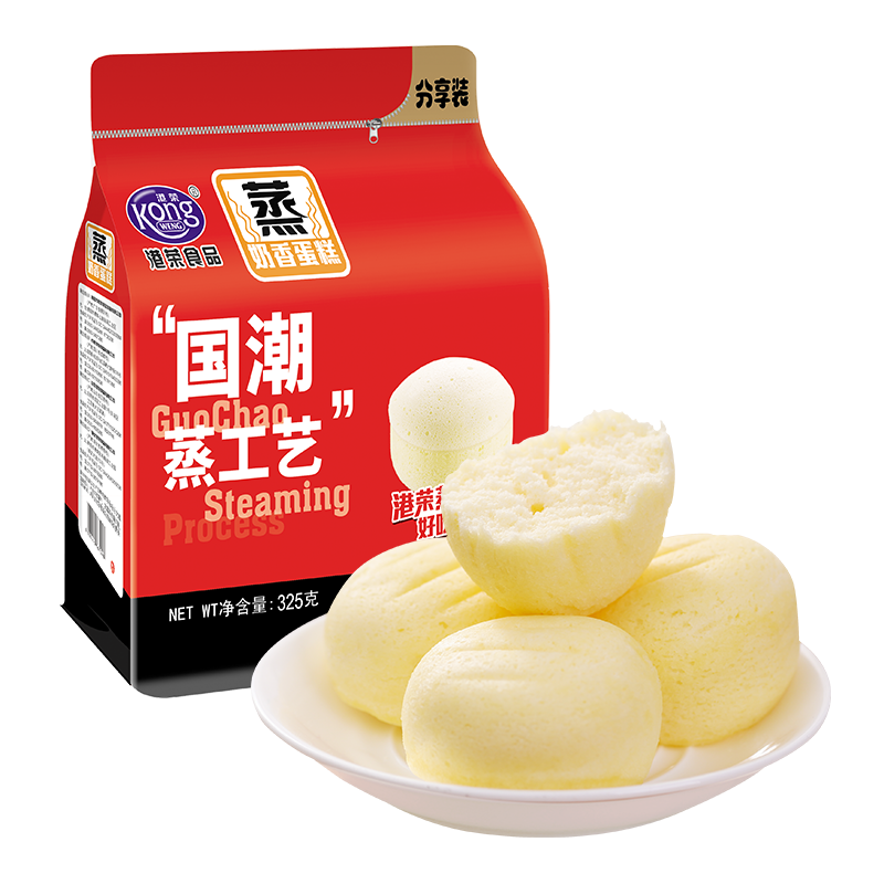 港荣奶香芝士蒸蛋糕早餐食品低热量小蛋糕休闲零食小吃袋装