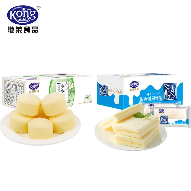 港荣早餐组合酸奶吐司蛋糕香草牛奶小小蛋糕整箱组合装早餐休闲零食