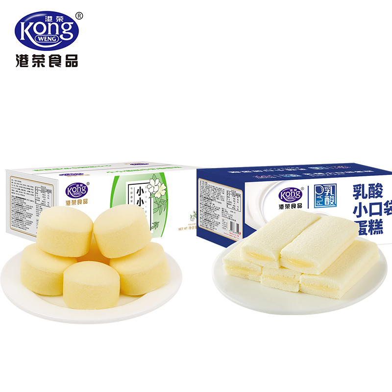 港荣早餐组合酸奶小口袋蛋糕香草牛奶小小蒸蛋糕整箱批发早餐休闲零食