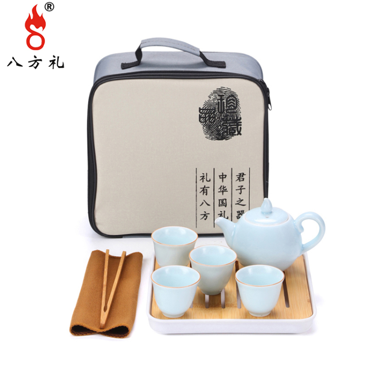  八方礼非金属矿物制品茶具套装好运来定窑天空蓝茶杯茶壶