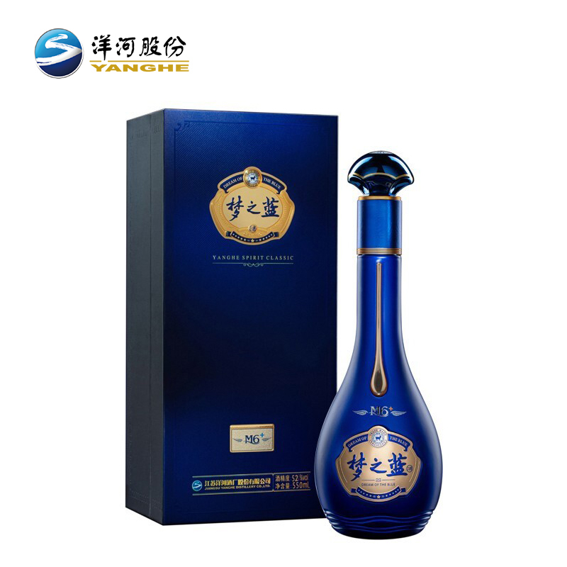 洋河蓝色经典洋河梦之蓝6+浓香型52度白酒粮食酒送礼自饮宴请