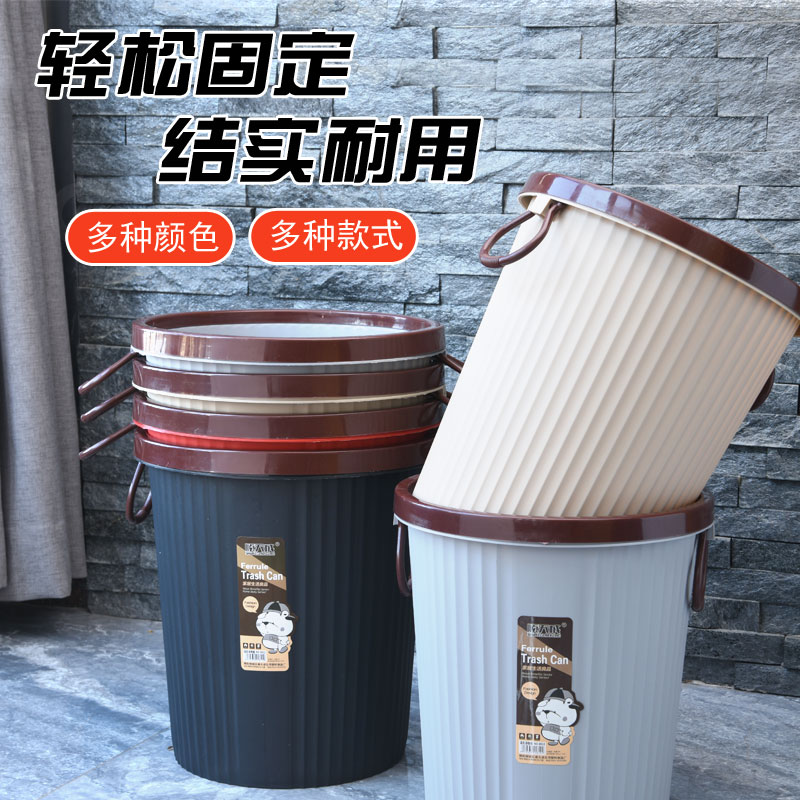 中性8811垃圾桶带压圈家用卧室客厅纸篓灰黑红卡其随机发 （选色可备注颜色）