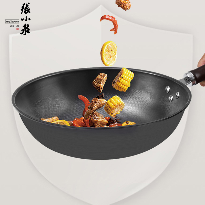 张小泉万家灯火系列精铁炒锅雪花纹理不易粘锅无涂层铁锅电磁炉燃气灶通用C30740100