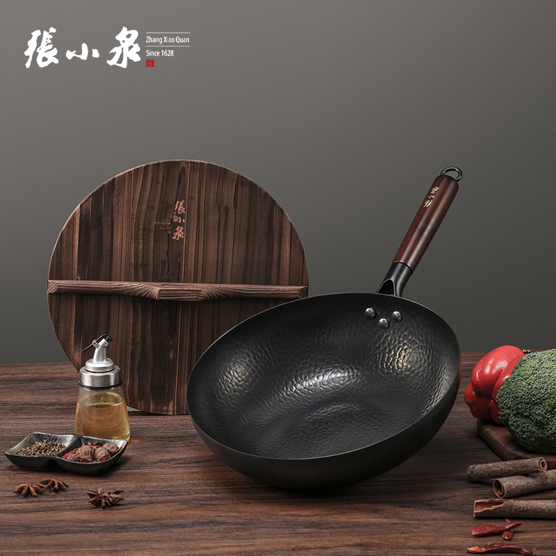 张小泉匠艺老铁锅锤纹铁锅炒锅家用无涂层精铁老式铁锅木盖燃气灶专用炒菜锅氮化防锈 C30240100