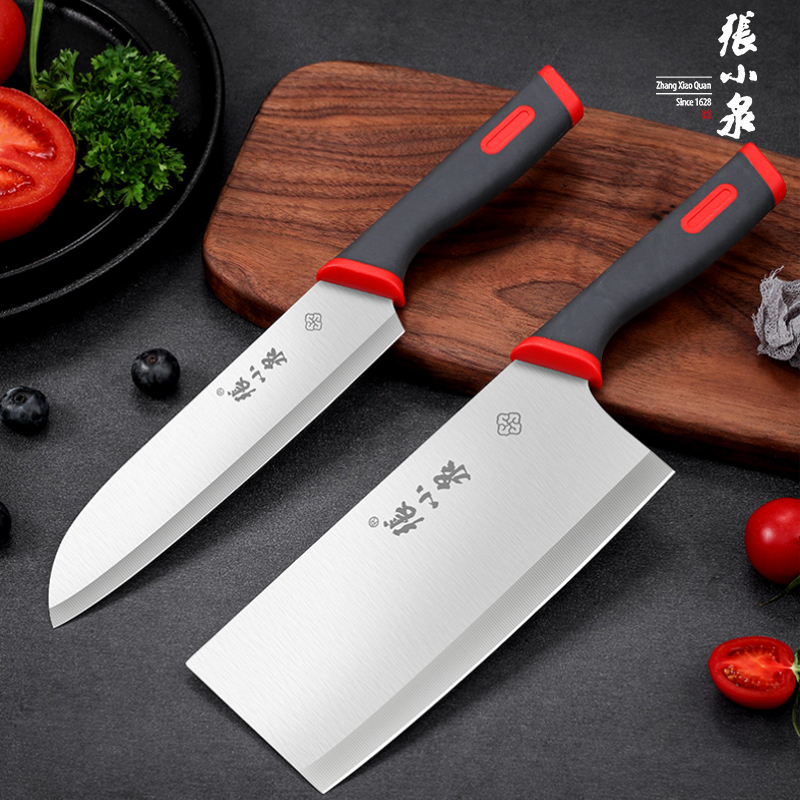 张小泉红韵系列刀具两件套专用菜刀刀具厨房不锈钢切肉刀小厨刀D31560100