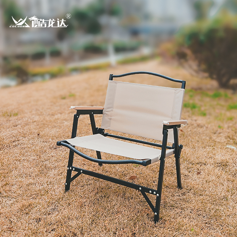 酷龙达(Coloda) 可拆卸克米特椅户外折叠椅超轻便携式靠背椅露营野餐椅CLD-ZDY03