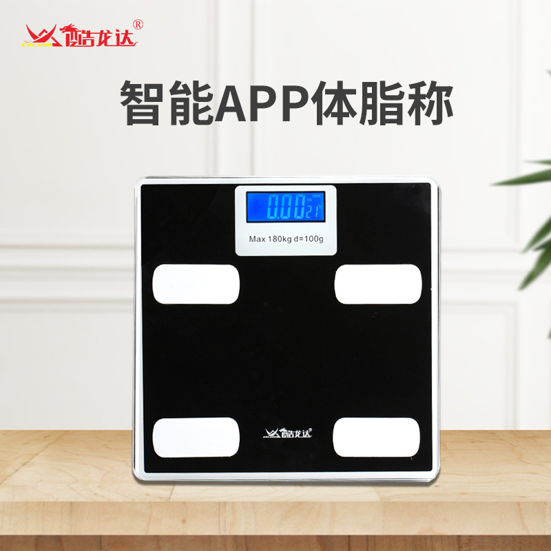 酷龙达(Coloda) 智能APP体脂称家用减肥健身精准电子称宿舍电池款CLD-TZC001