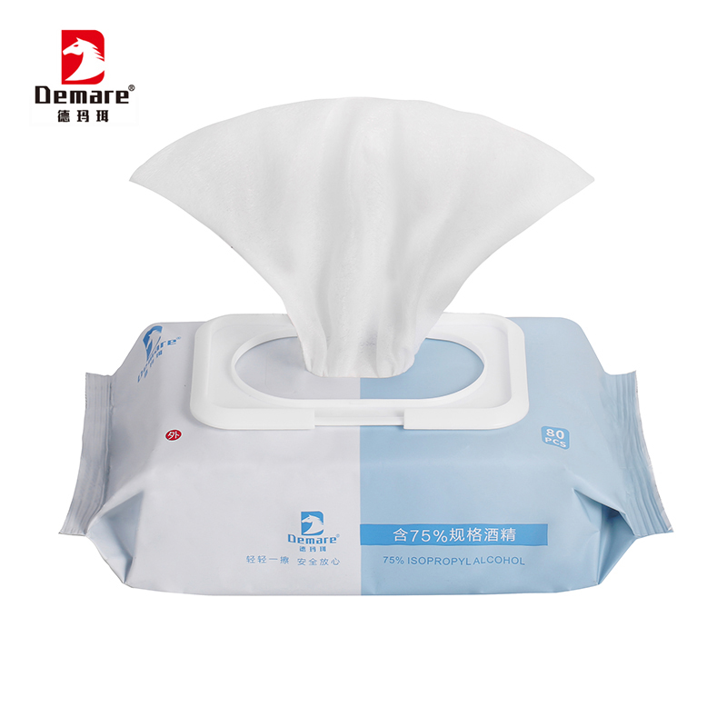 德玛珥DEMARE酒精湿巾抑菌杀菌清洁便携消毒家用批发湿纸巾DEM-SJ661