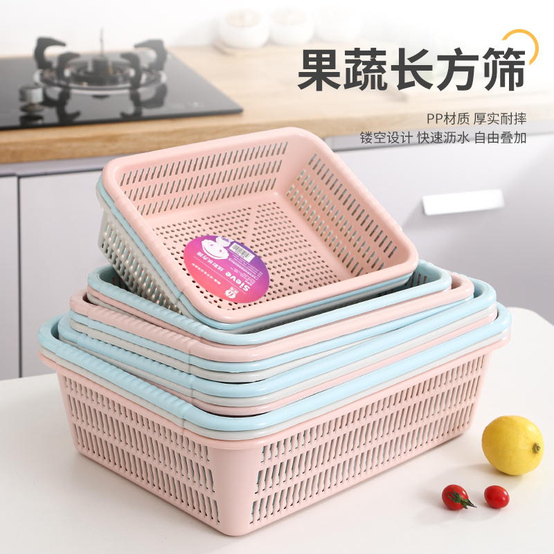 方筛362蓝、粉、卡其随机发（指定色可备注）