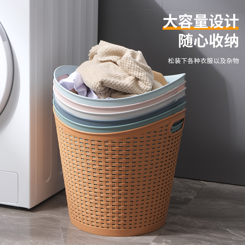 脏衣篮2059粉、浅蓝、米白、绿色、深蓝、橙色随机发（指定色可备注）