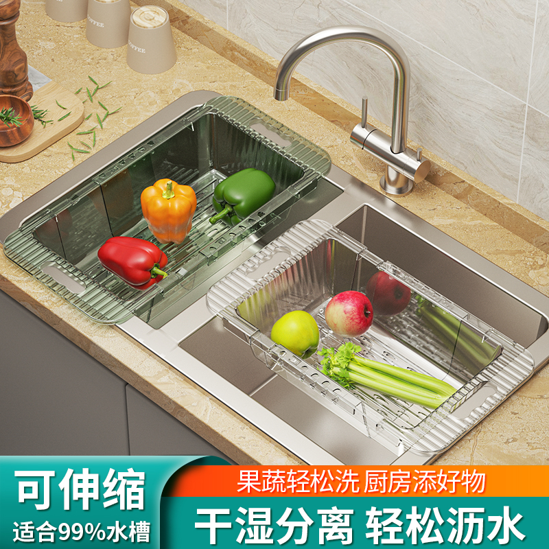 沥水篮122#白、绿、灰随机发（指定色可备注）