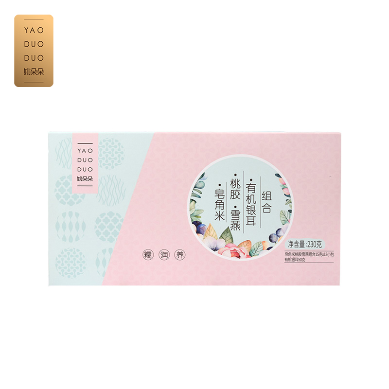 姚朵朵桃胶雪燕皂角米银耳羹组合营养轻食代餐送礼整箱批发