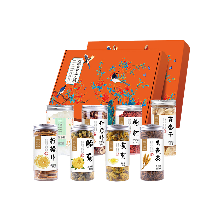 姚朵朵鹊至福来花茶礼盒送礼百合红枣枸杞菊花柠檬养生茶料组合