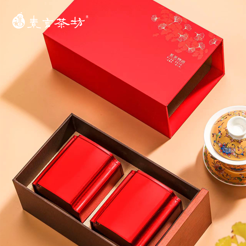 素言茶坊蒸蒸日上茗茶物语大红袍武夷岩韵礼盒装自饮送礼