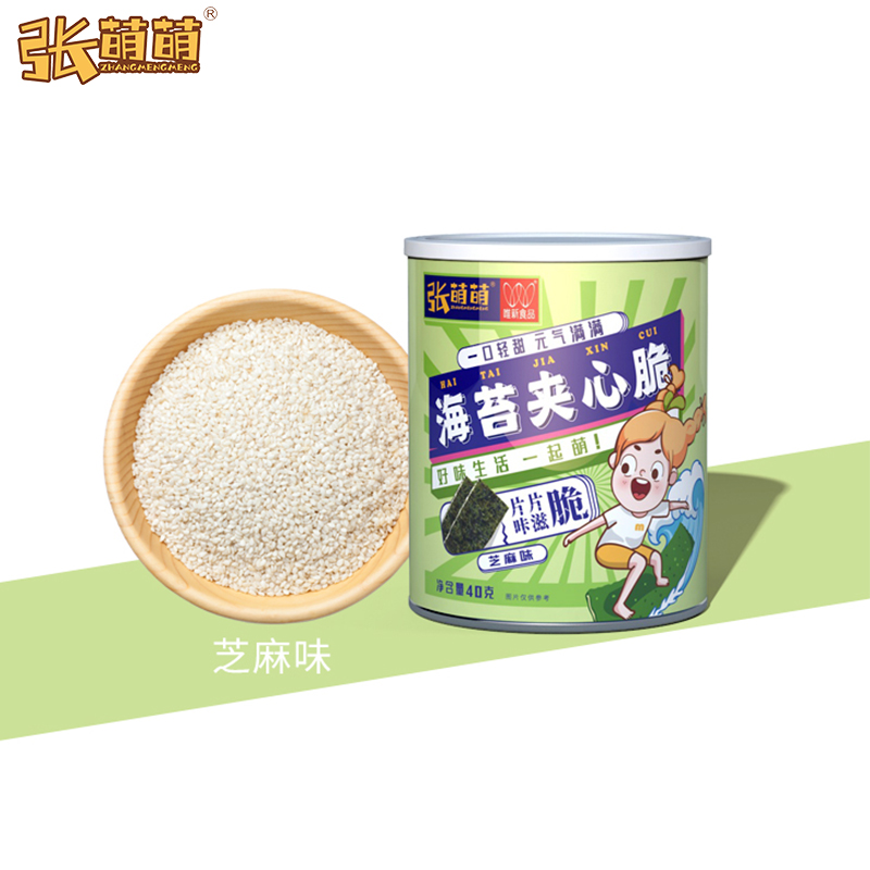 唯新海苔夹心脆芝麻味即食无添加儿童小吃休闲健康小零食
