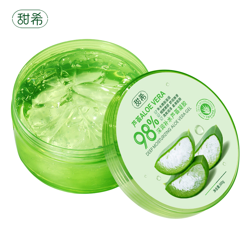 甜希深润补水保湿芦荟凝胶保湿补水舒缓修复芦荟胶